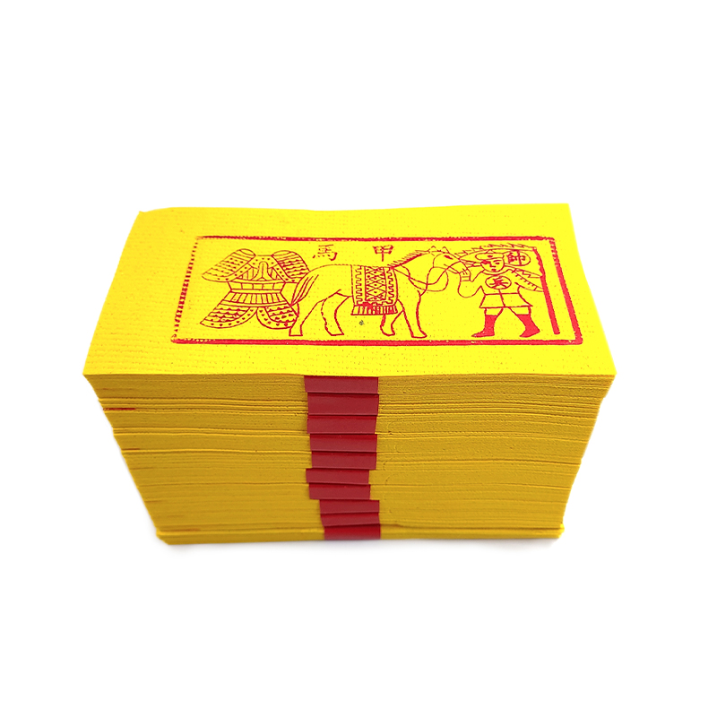 【祭祀金紙】黃厚壓花紙 甲馬 巾衣 金錢 白錢